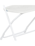 Plastic Folding Chair - White