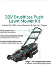 Denali push mower