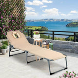 Metal Outdoor Folding Chaise Lounge with Pillow